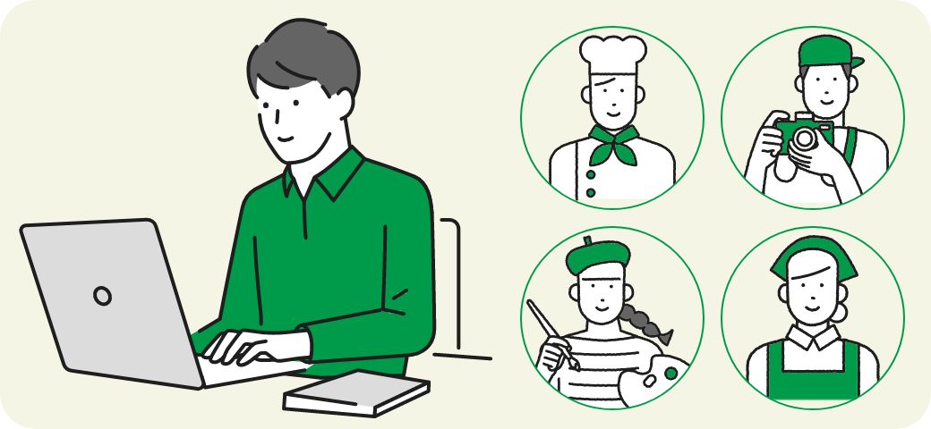 小規模企業共済の加入状況